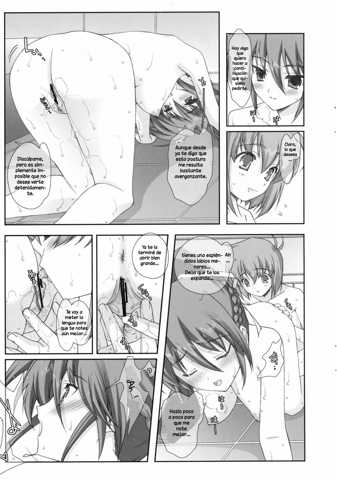 Lyrical Magical Motto Vita Ganbaru page 9 full