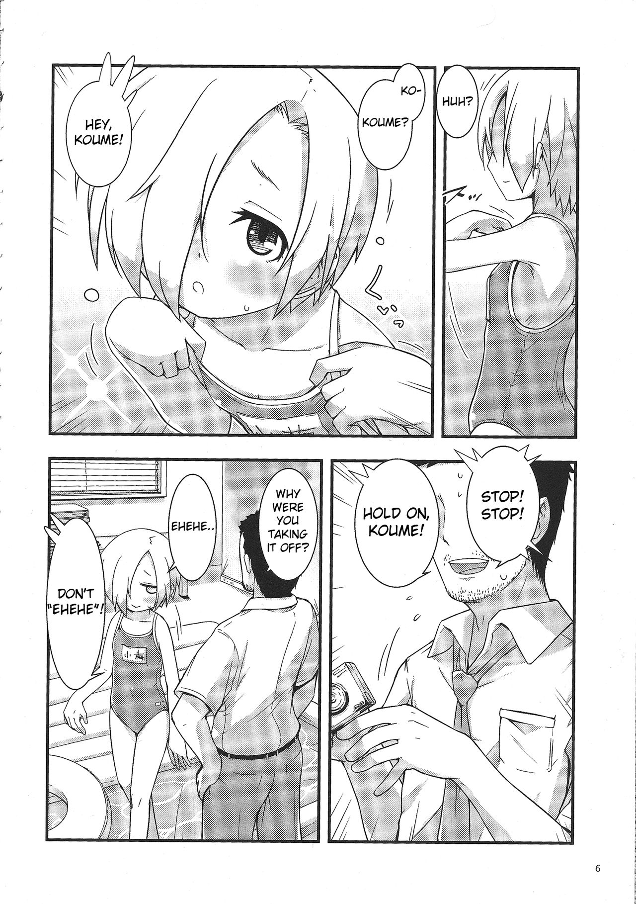 Natsu de Mizugi na Koume-chan page 5 full