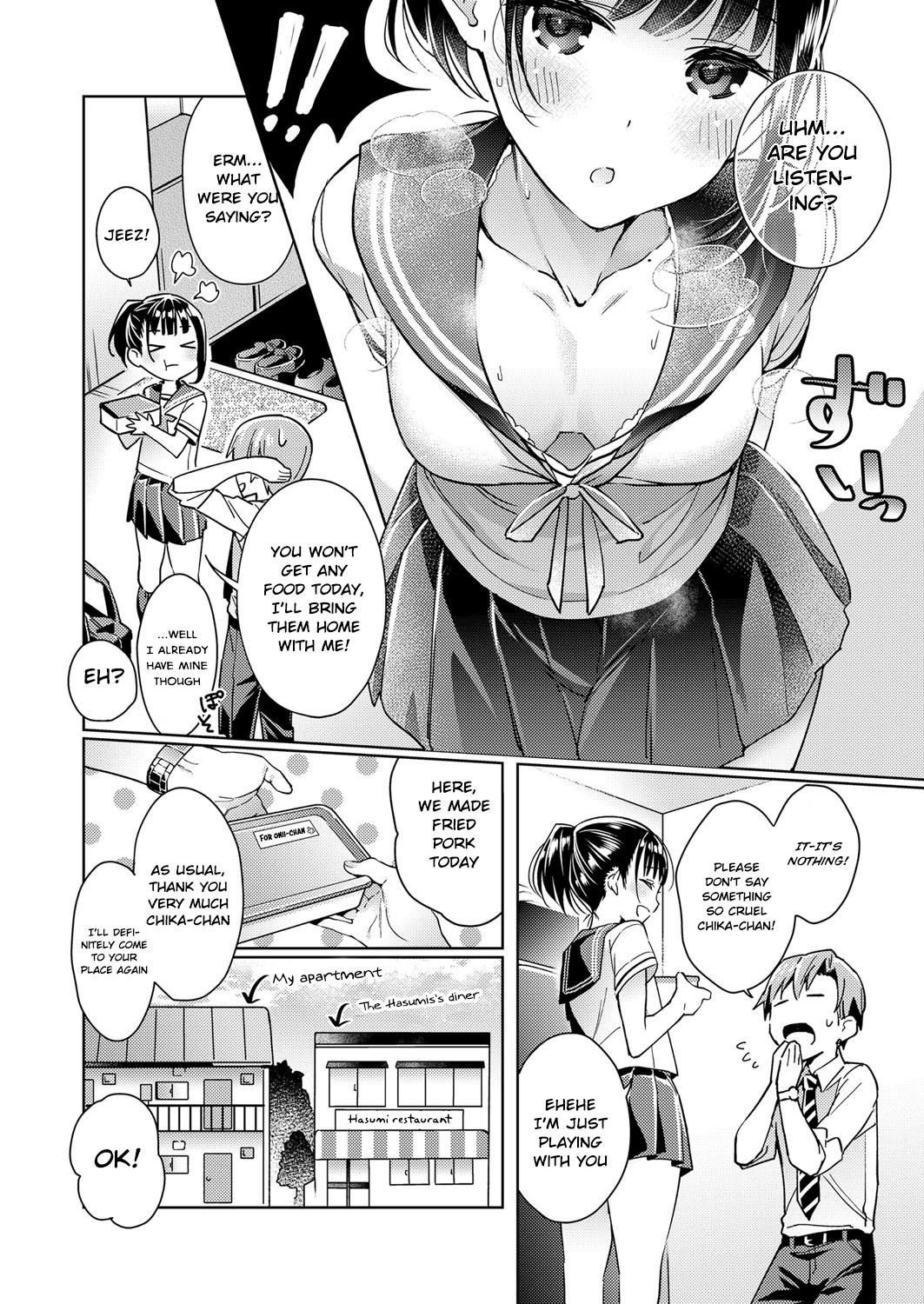Yokubou Pandora   =WS x Redlantern= page 5 full