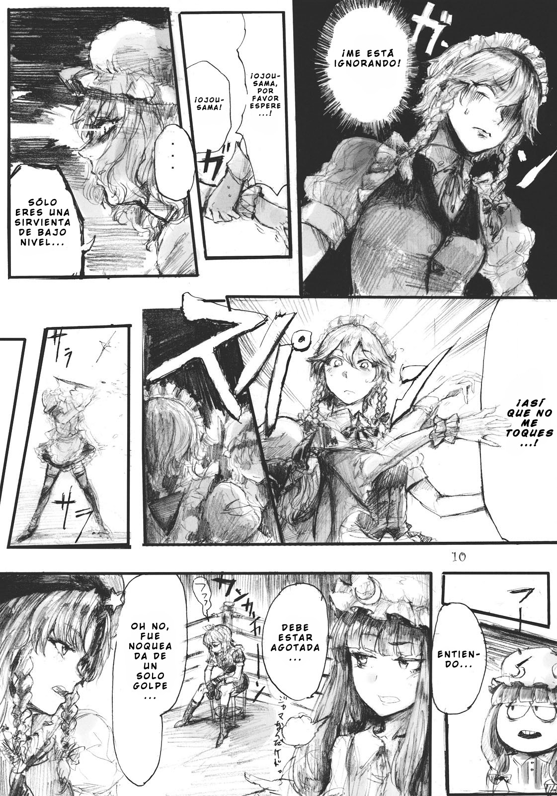 SEMPER EADEM ~Ikumoko no Mamani~ page 9 full