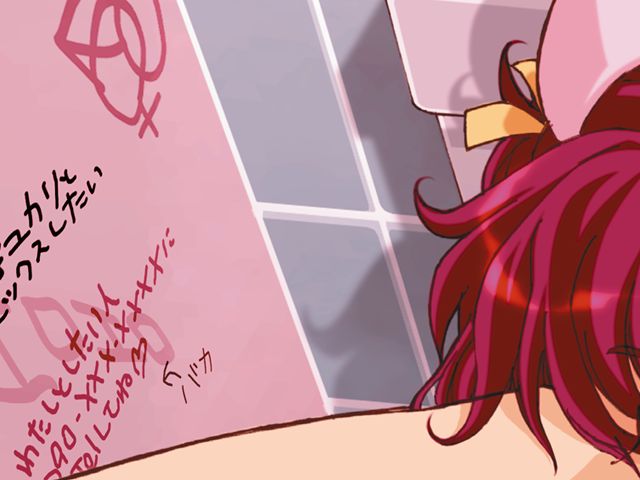 XXXXX -Five X- page 2 full