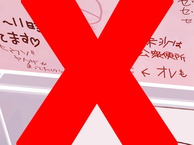 XXXXX -Five X- page 5 full