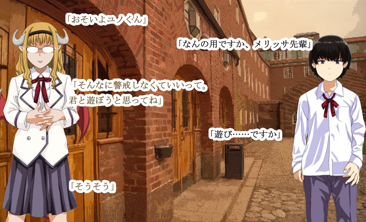 Jinken Shingai! Slim-chan No Monzetsu Shota Ijime page 2 full