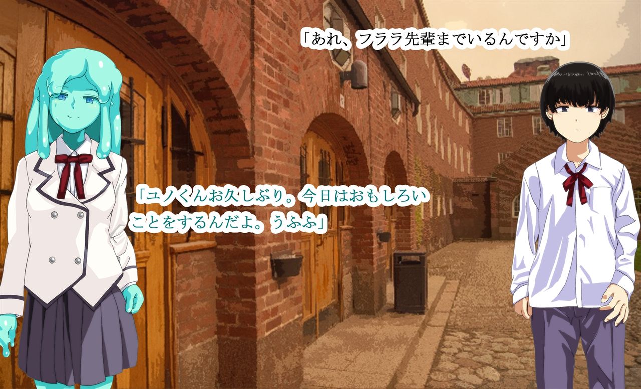 Jinken Shingai! Slim-chan No Monzetsu Shota Ijime page 4 full