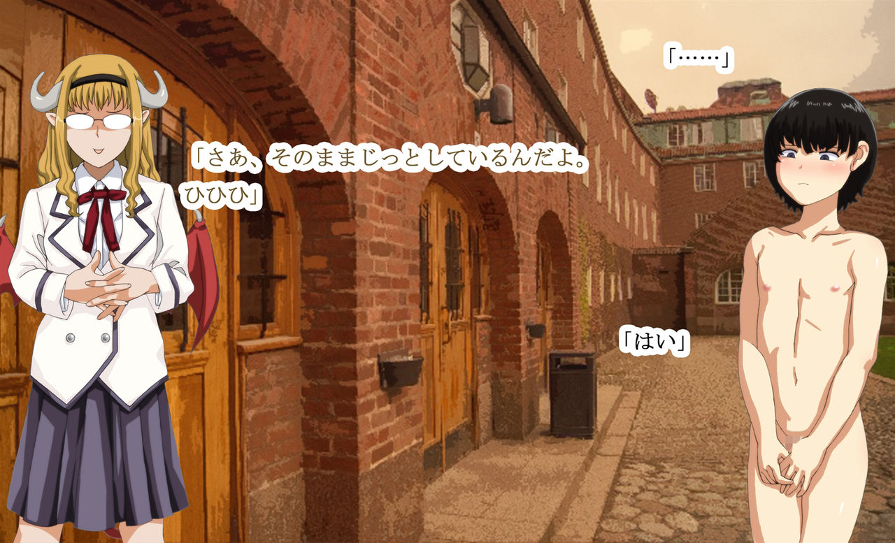 Jinken Shingai! Slim-chan No Monzetsu Shota Ijime page 6 full