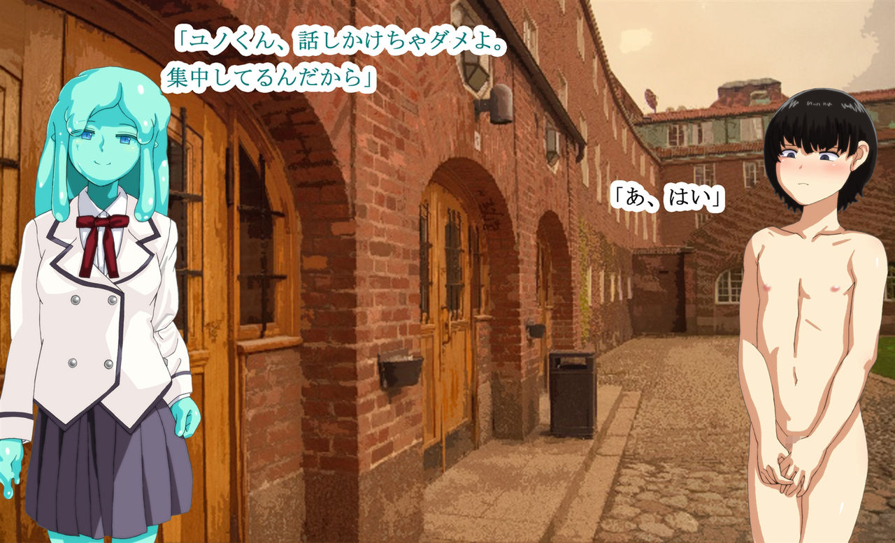 Jinken Shingai! Slim-chan No Monzetsu Shota Ijime page 8 full