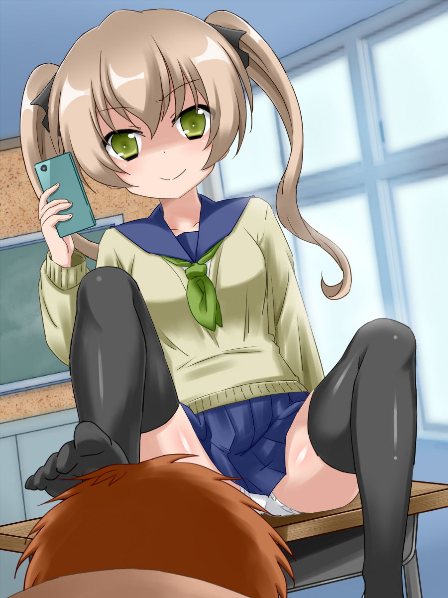 Namaiki na Furyou Seito o Tettei Kyouiku! page 7 full