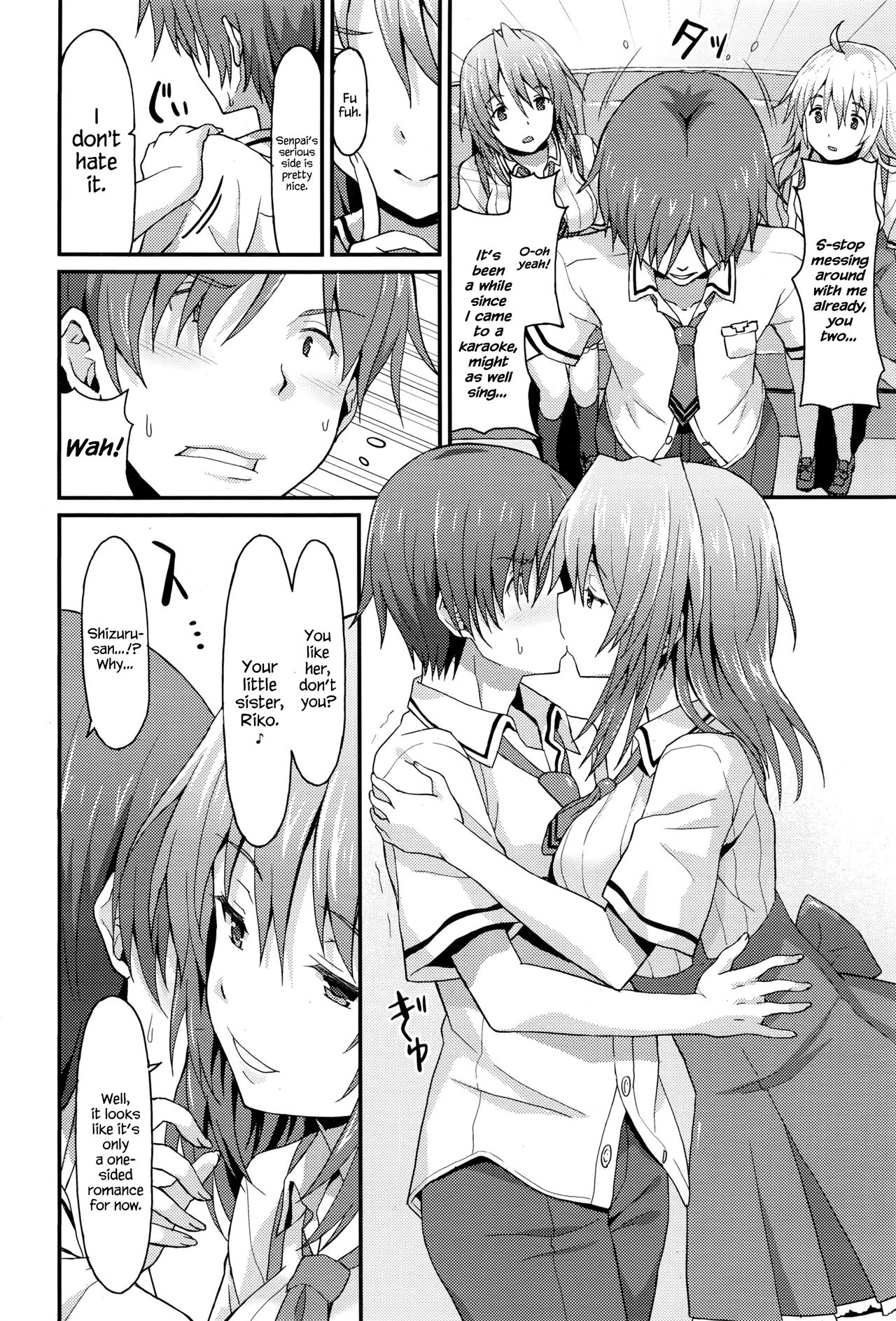 Sister Friends Zenpen page 6 full