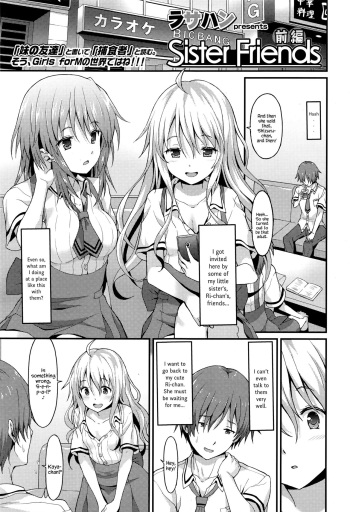 Sister Friends Zenpen cover