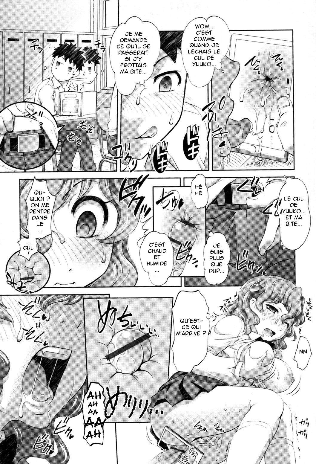 Anal Kaihatsu Appli Ch. 1 page 9 full