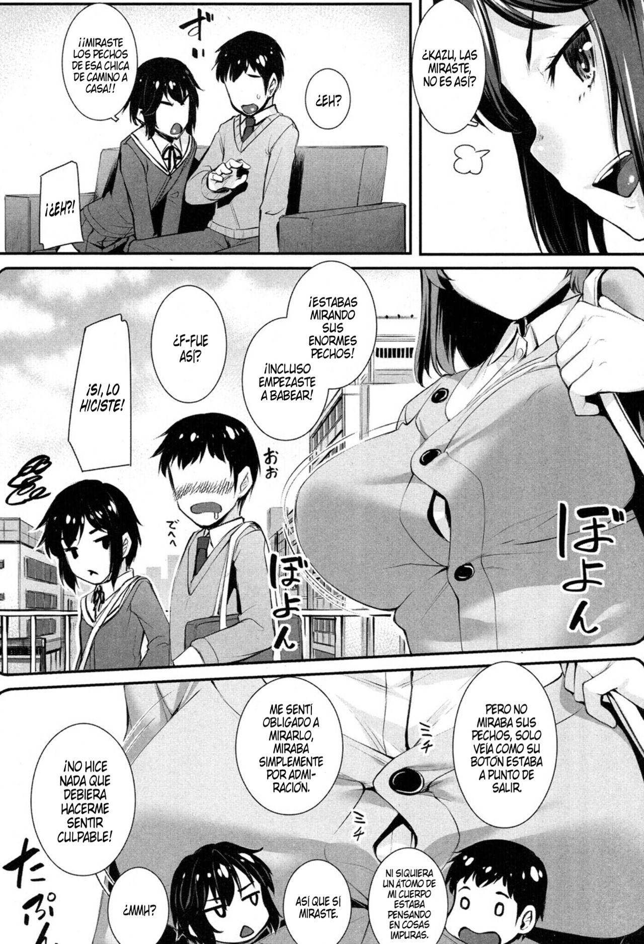 Kanojo kara no Sign | From Her Sign page 2 full