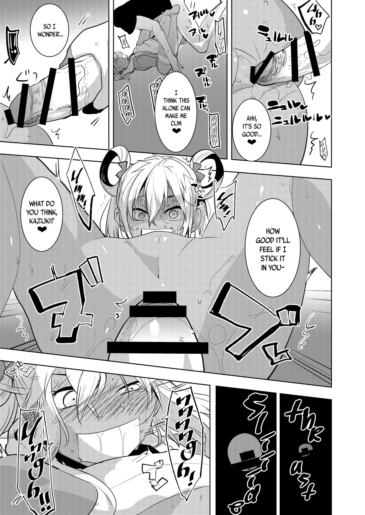 Kazuki-senpai no Ero Hon | Kazuki-senpai's Erotic Book page 9 full