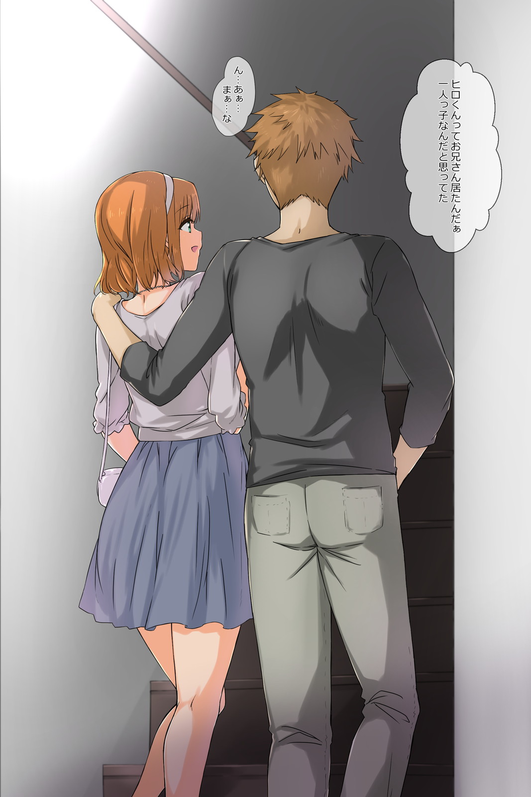 Otouto no Kanojo ga Kimoota-zuki no Bitch datta Ken page 9 full