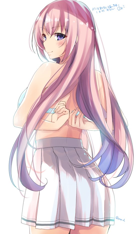 Honami Ichinose page 9 full