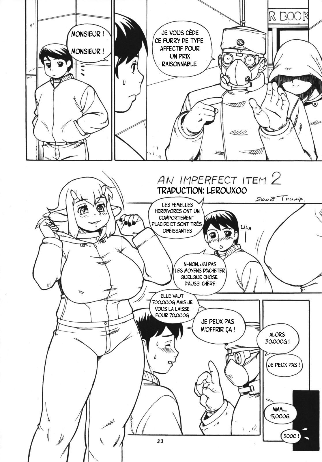 Imperfect Item 1-8 page 9 full
