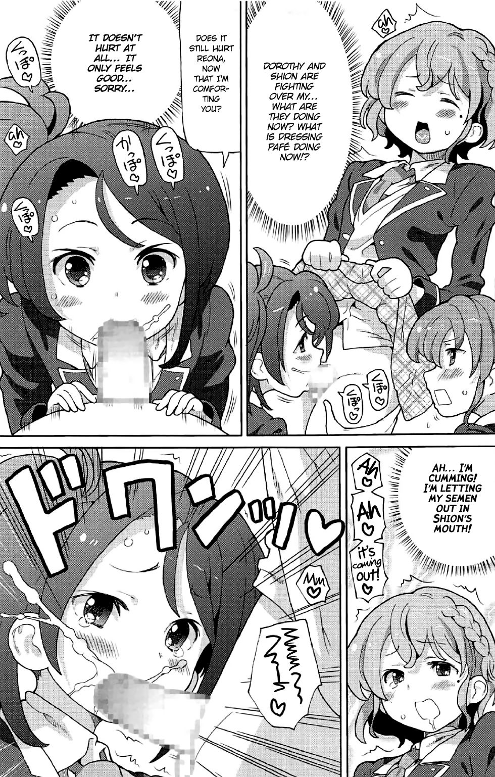 ArePara 4 page 8 full