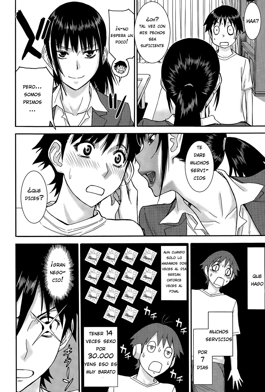 Itoko Shuurai - Cousin to Attack page 6 full