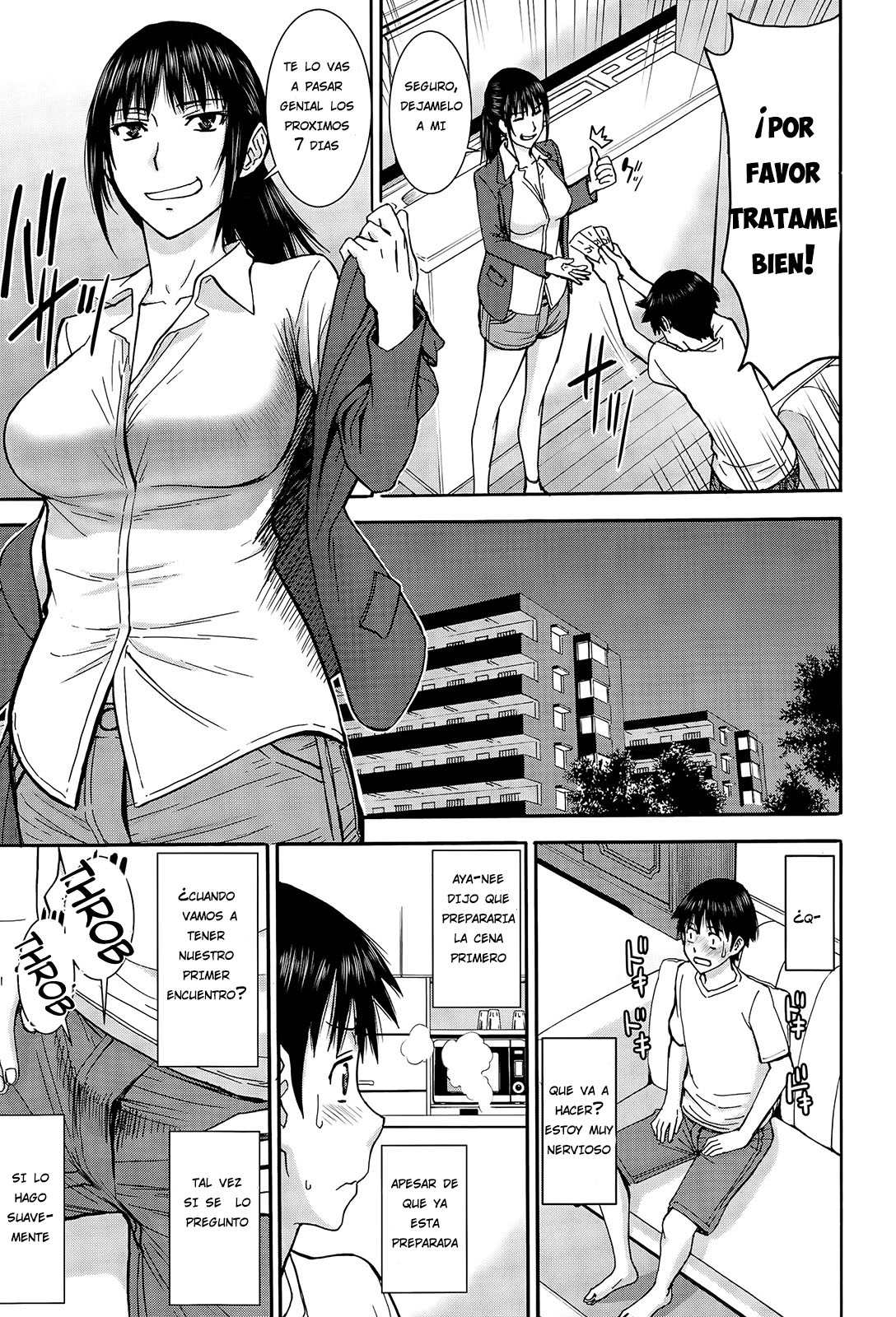 Itoko Shuurai - Cousin to Attack page 7 full