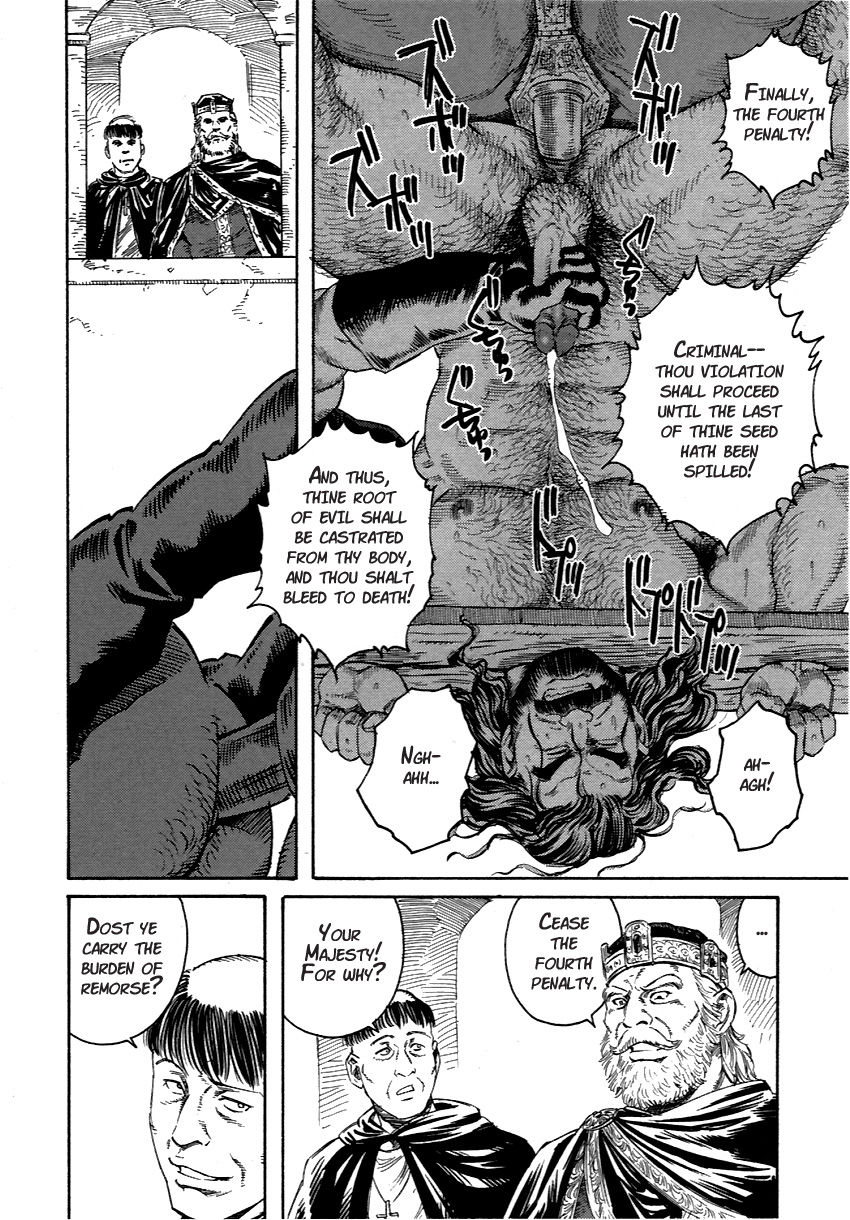 Sarashi-dai | The Pillory page 10 full