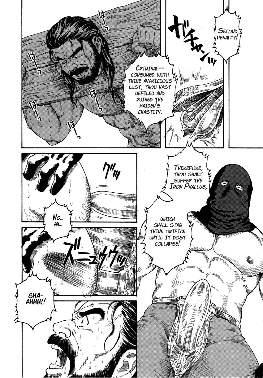 Sarashi-dai | The Pillory page 6 full