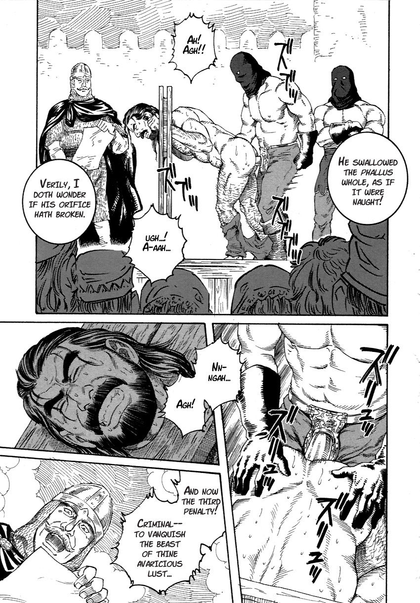 Sarashi-dai | The Pillory page 7 full