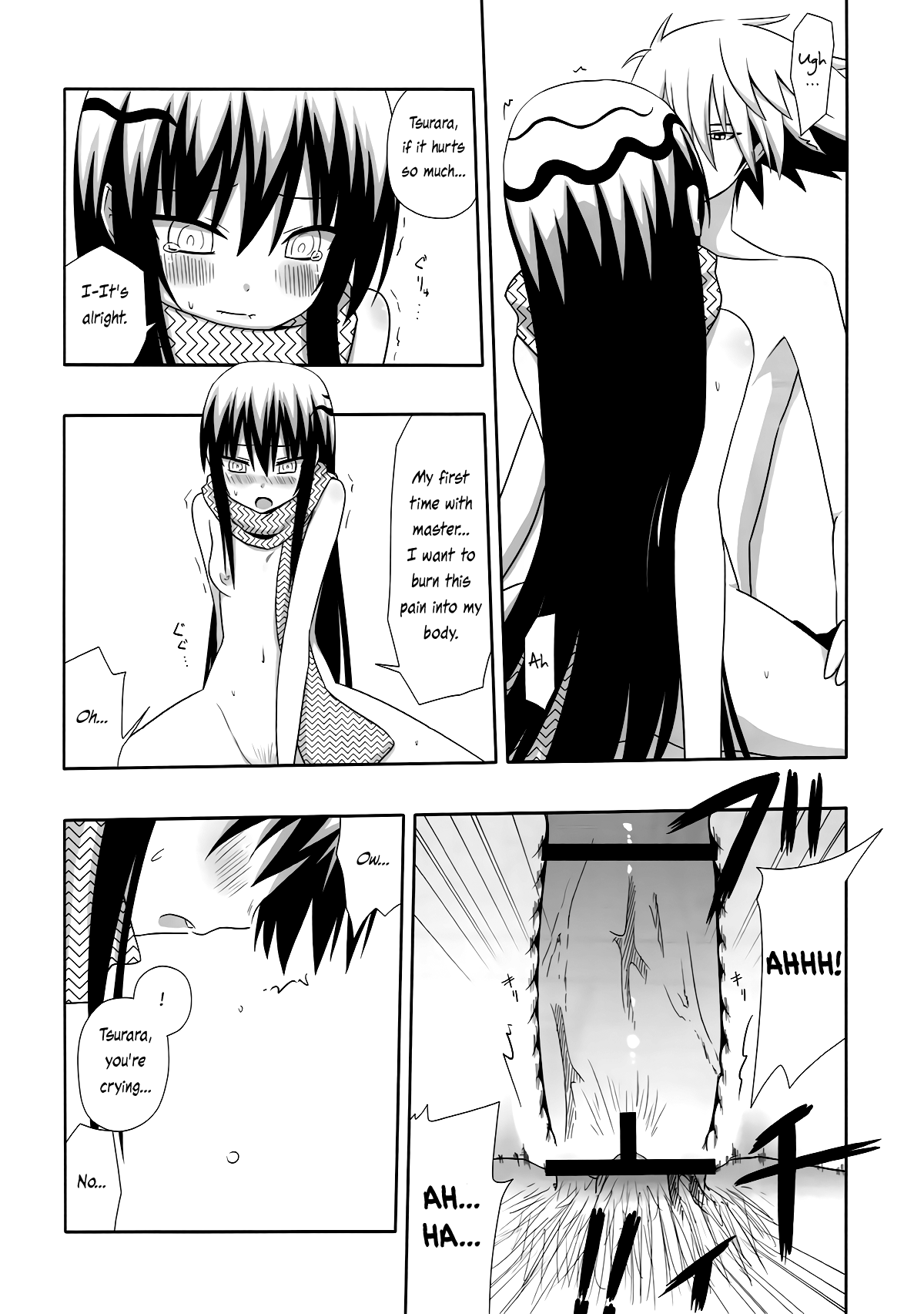 Yukidoke | Melting Snow page 10 full