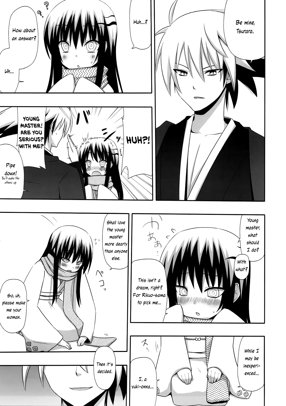 Yukidoke | Melting Snow page 7 full