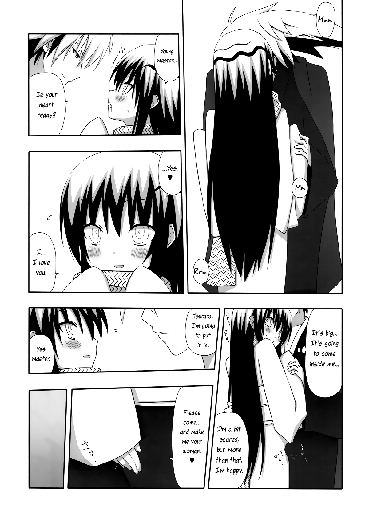 Yukidoke | Melting Snow page 9 full