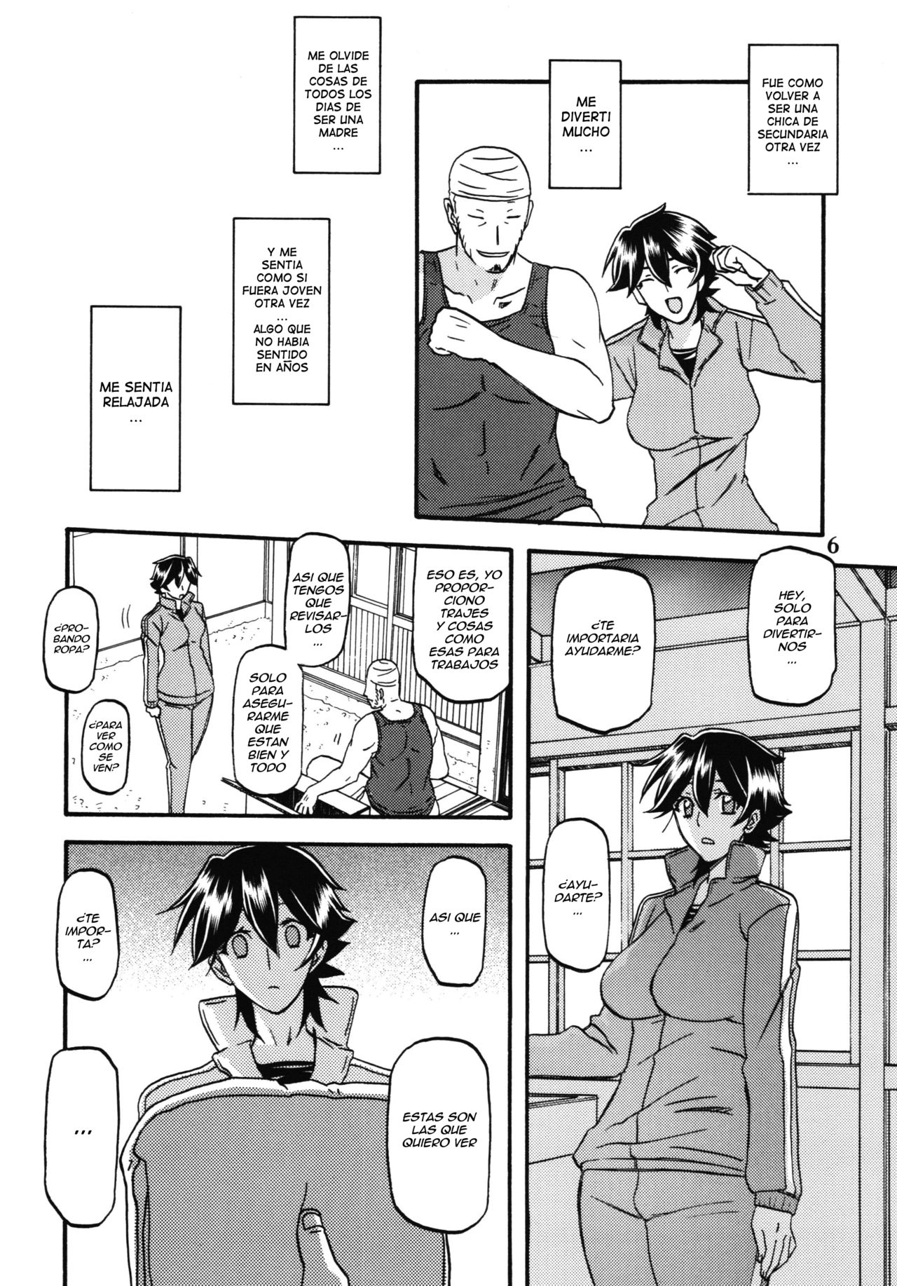 Akebi no Mi - Yuuko Katei page 6 full
