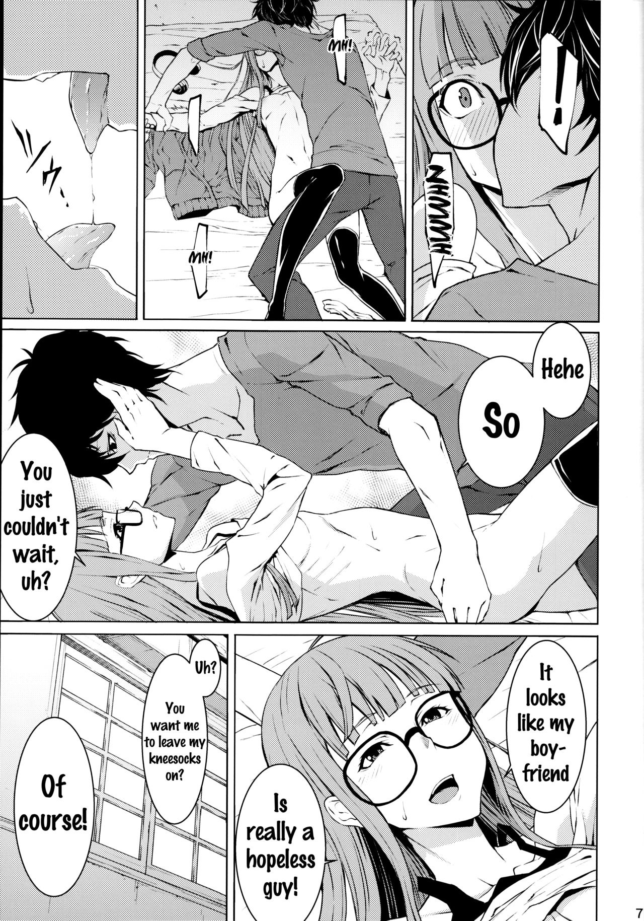 Yakoudou de 1 MORE | Doing 1 More at Night page 6 full