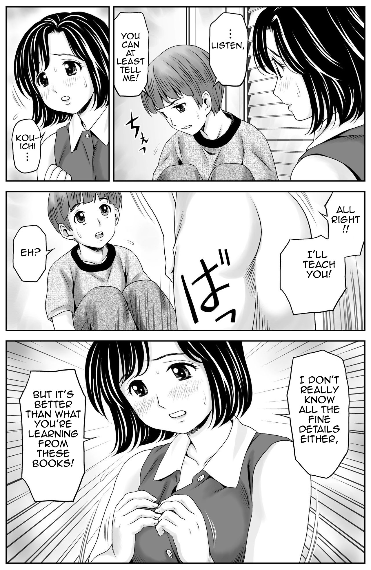 Kaa-san no Seikyouiku | Mother's Sex Education page 4 full