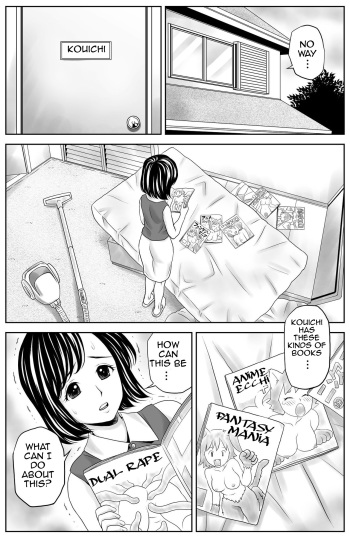Kaa-san no Seikyouiku | Mother's Sex Education cover