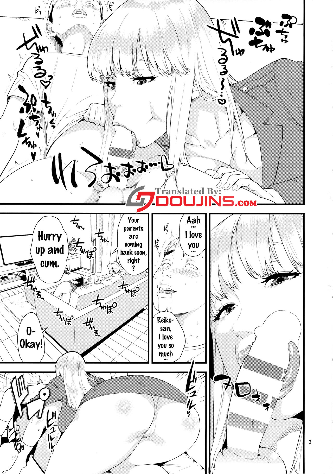 Fellatio Queen Reiko no Nichijou page 2 full