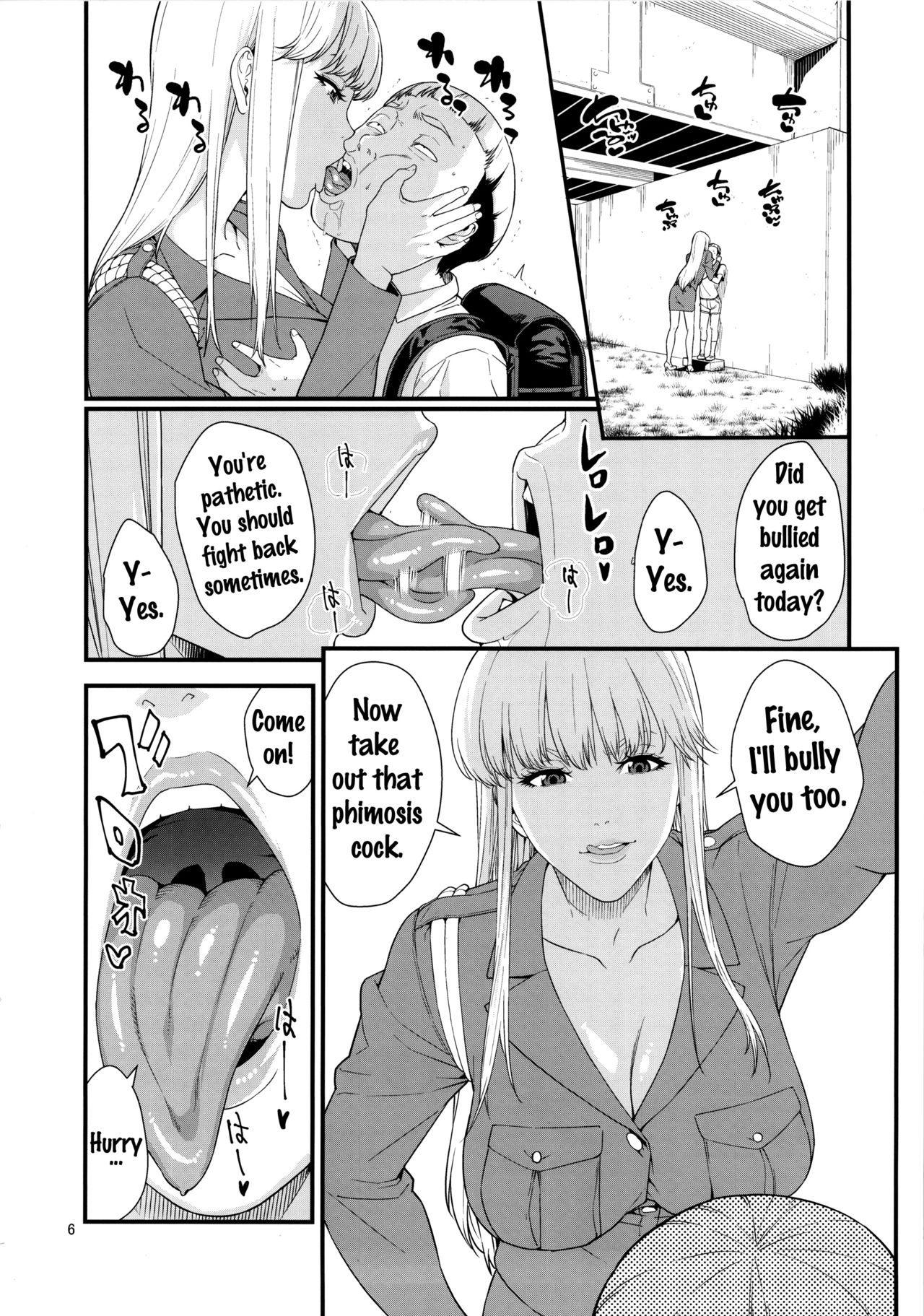 Fellatio Queen Reiko no Nichijou page 5 full