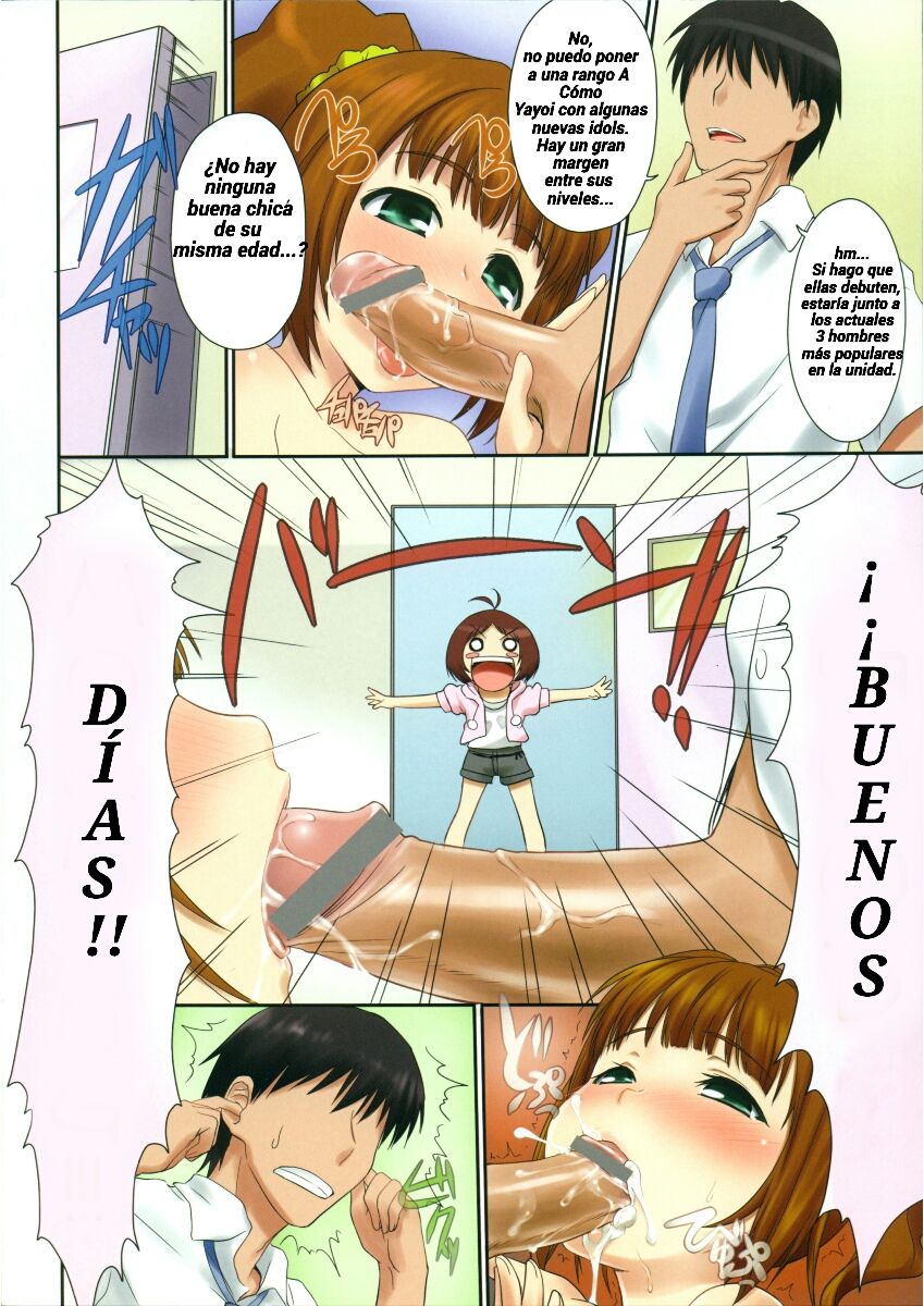 Aimai RIVE page 5 full