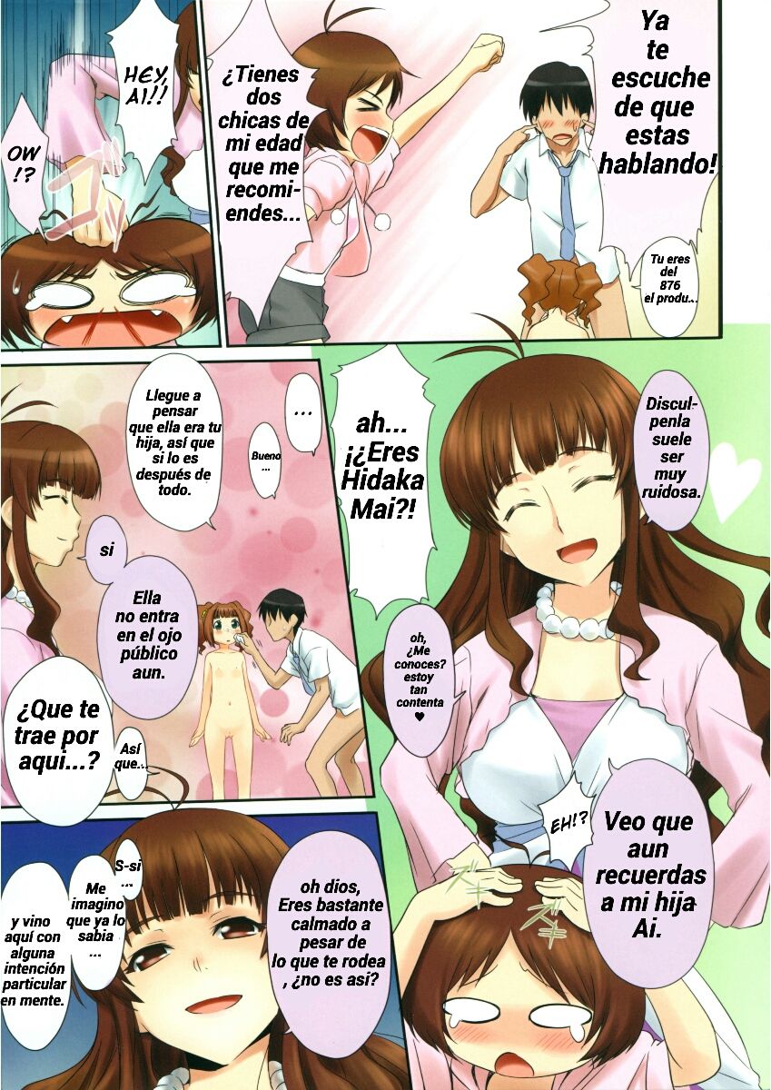 Aimai RIVE page 6 full