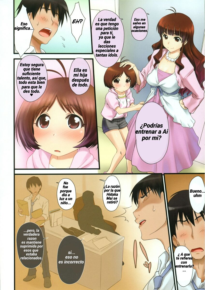 Aimai RIVE page 7 full