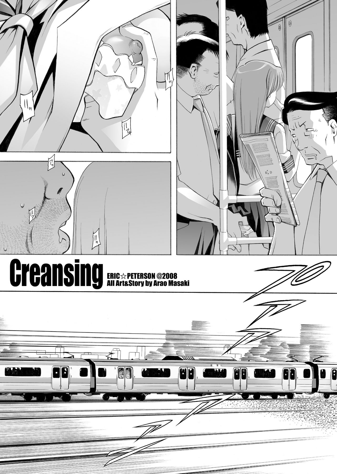 Creansing page 3 full