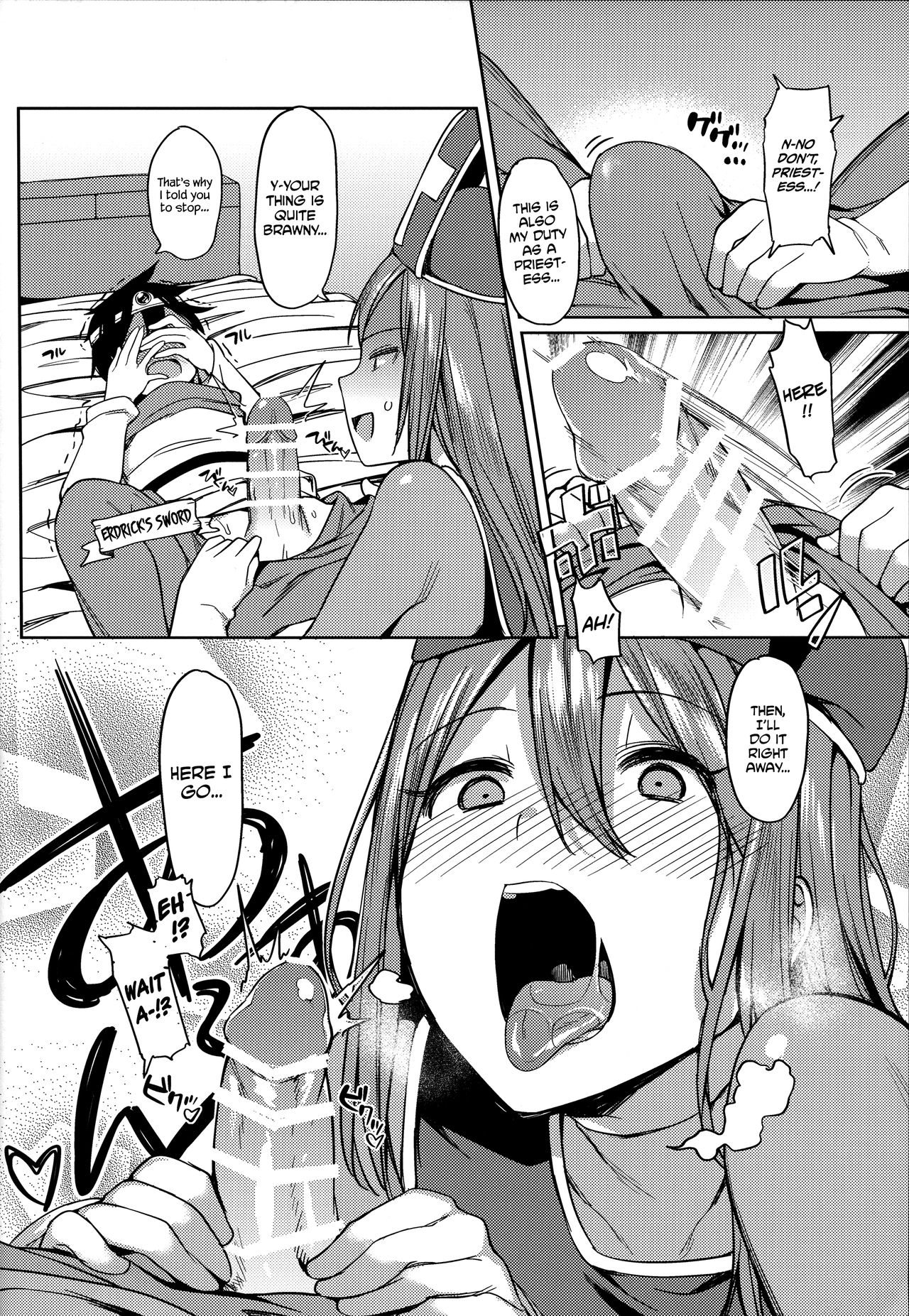 Yurushite! Souryo-san | Let me go, Priestess! page 6 full