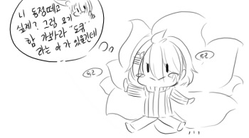 넷캔1 cover
