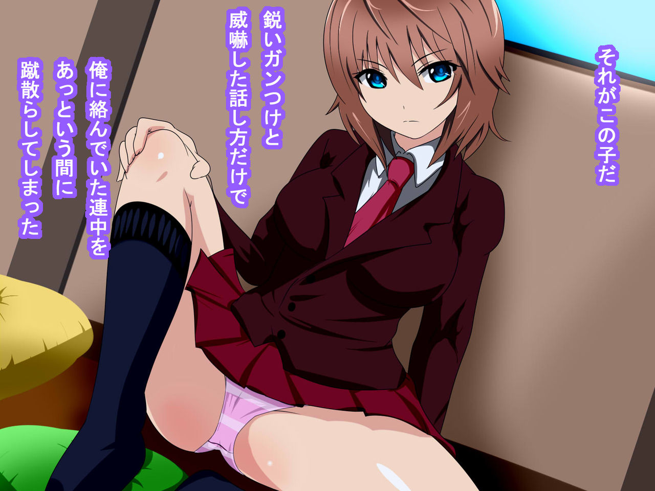 Namaiki na Furyou JK o Chinpo de Kawaii Tsundere ni Kousei saseru page 3 full