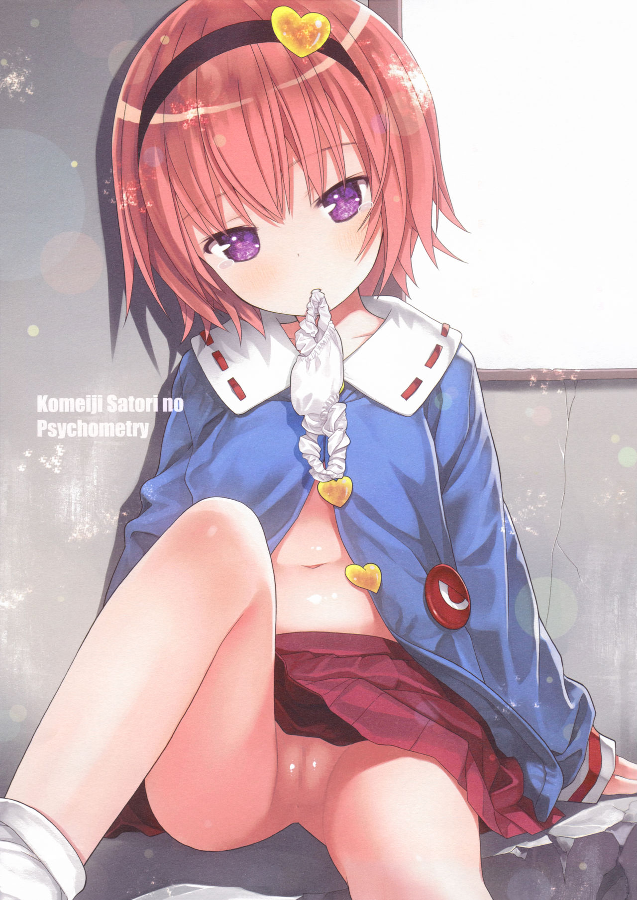Komeiji Satori no Psychometry page 2 full