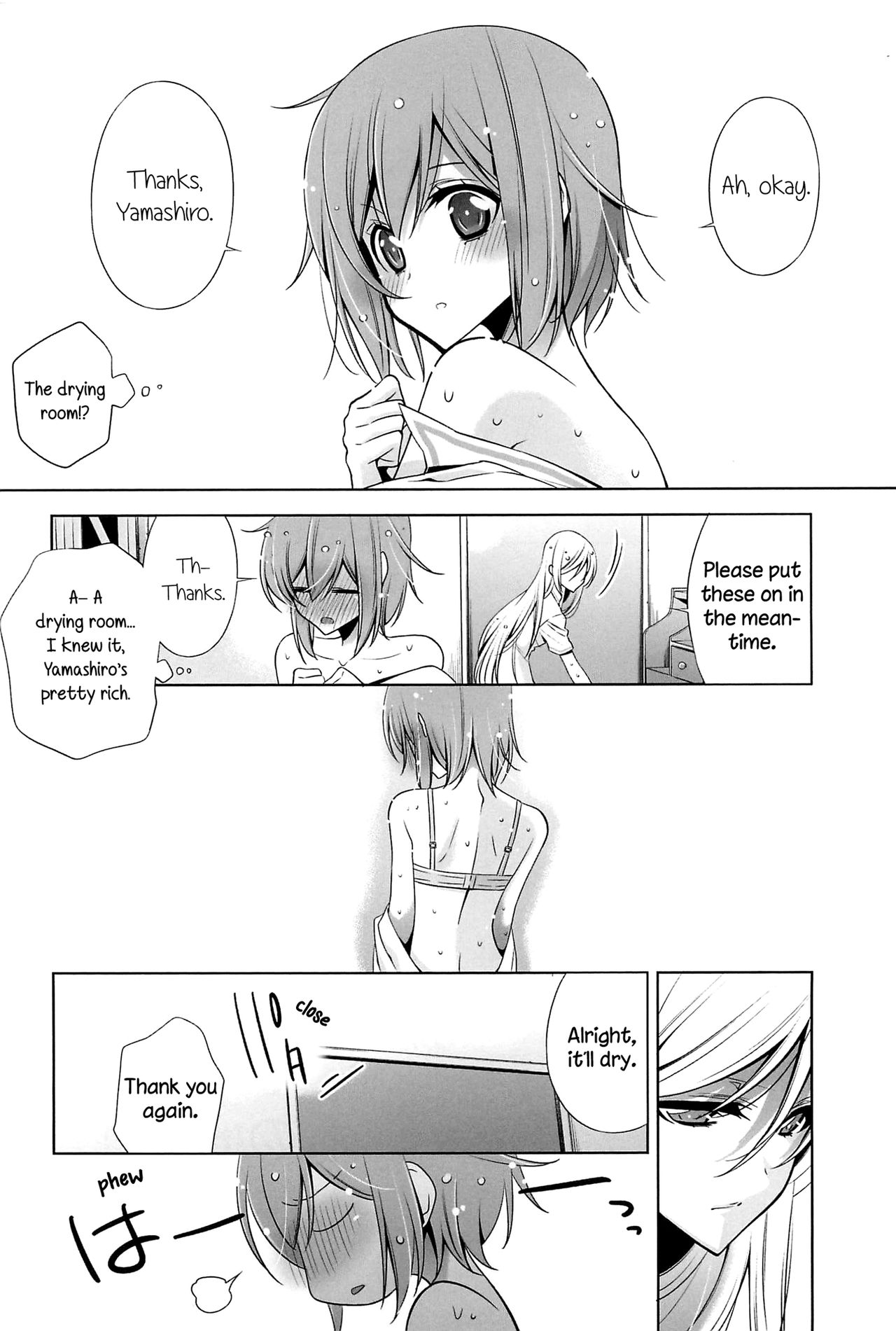 Ame no Hi | A Rainy Day page 2 full