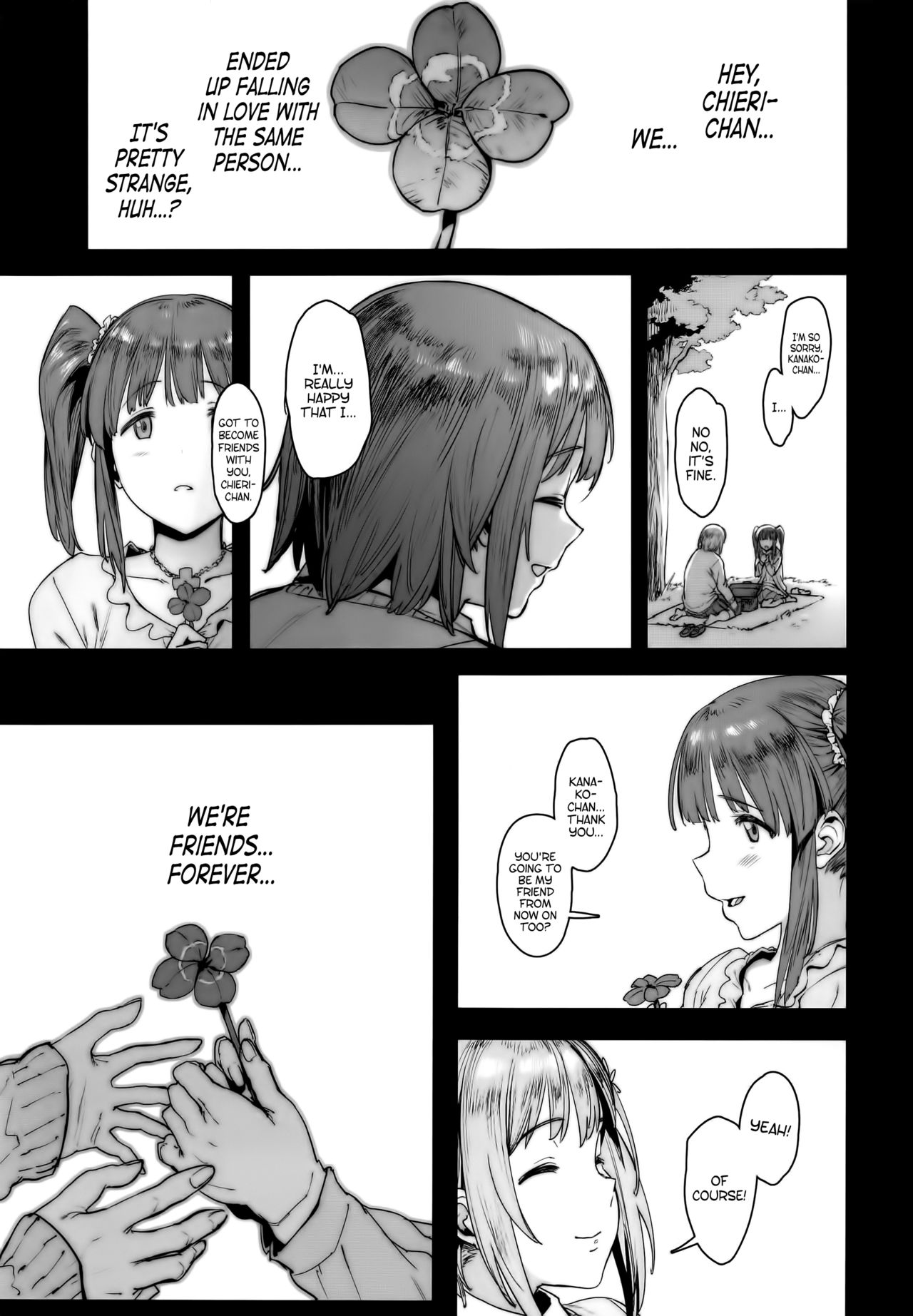 Zutto Tomodachi | Friends Forever page 2 full