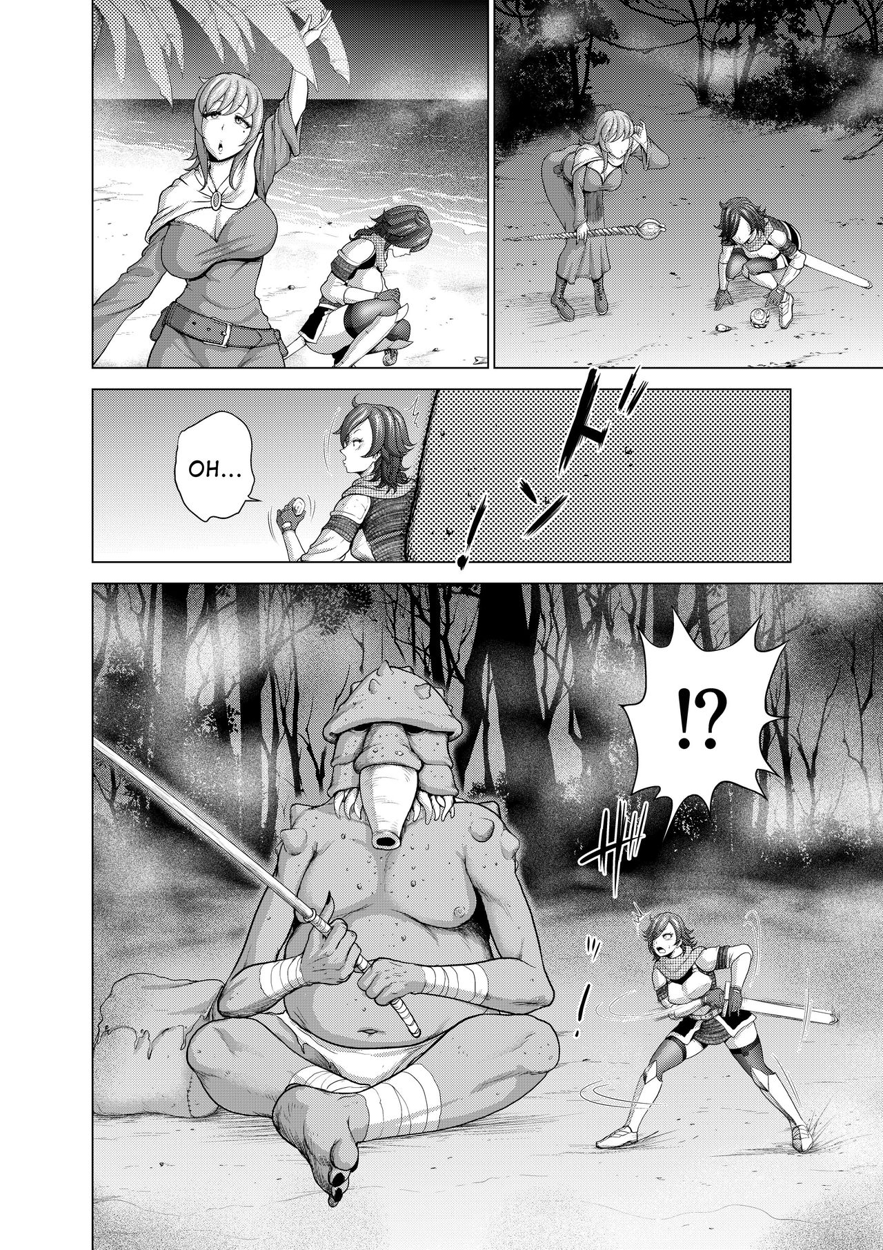 Dluminia Oukoku Monogatari Tsurie - Dluminia kingdom story "Fish bait" page 6 full