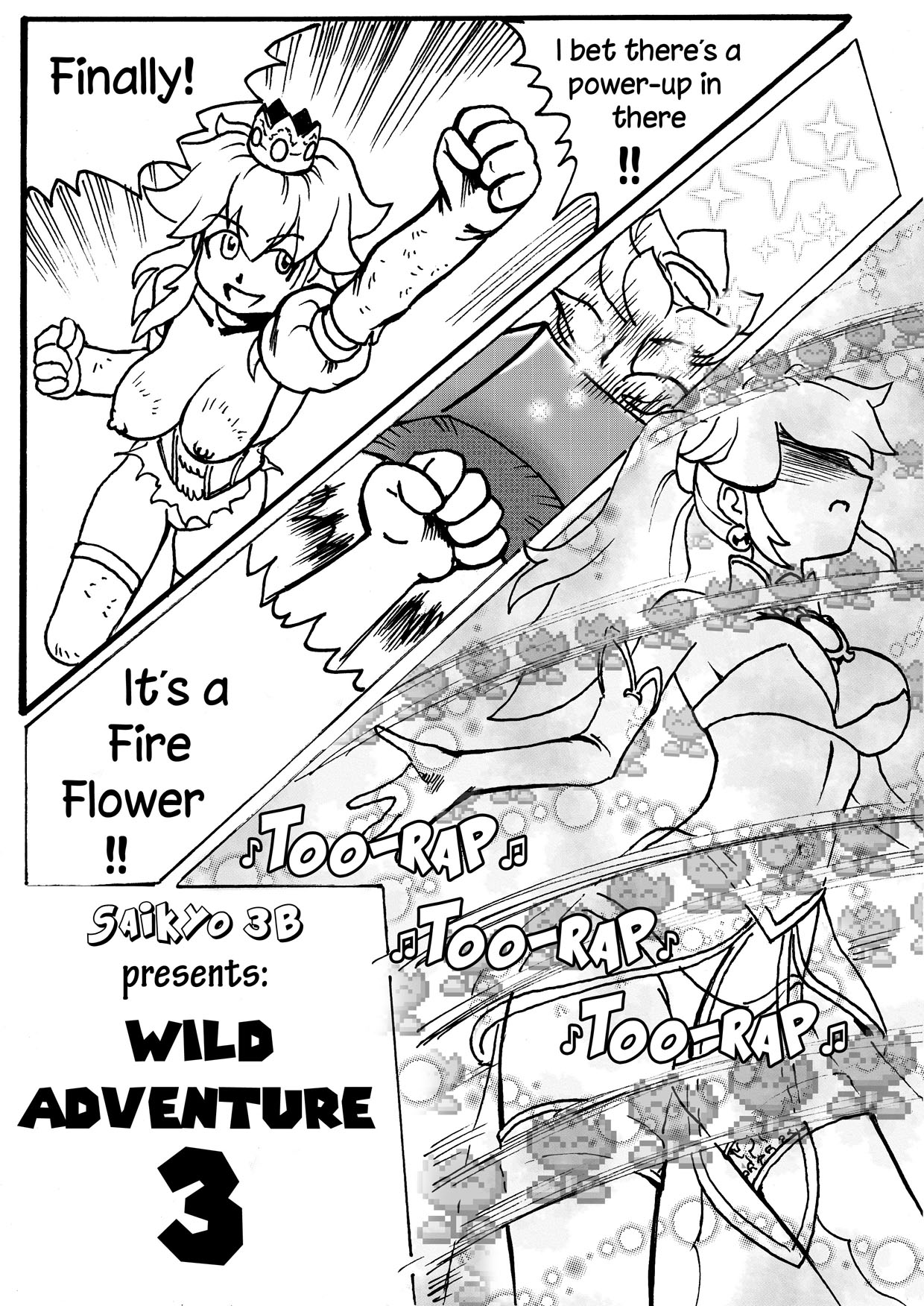 Super Wild Adventure 3 page 2 full