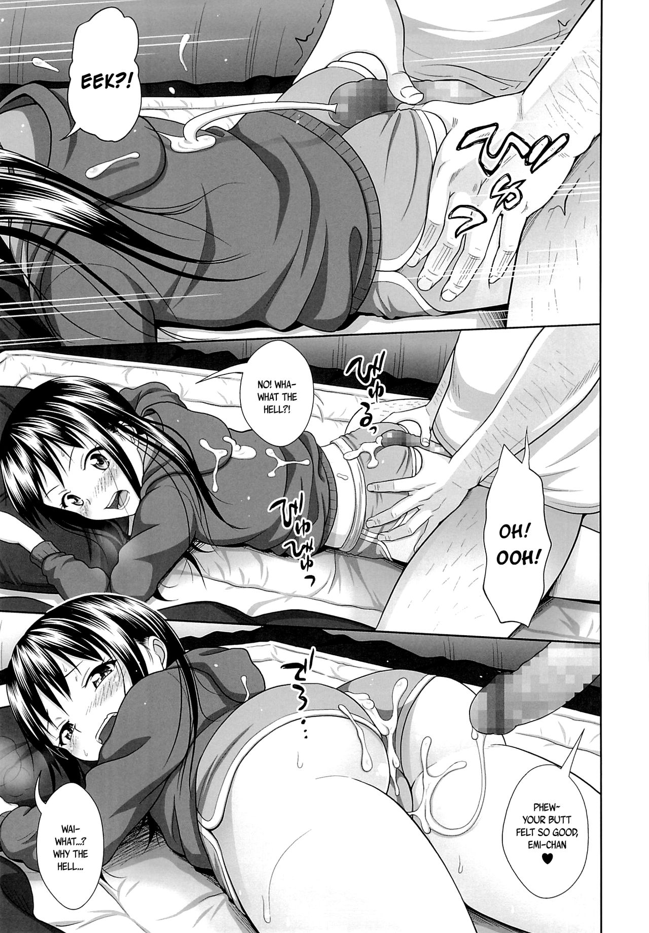 JC na Shoujo no Ehon  | Middle Schooler Picture Book page 10 full