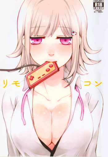 Remocon cover