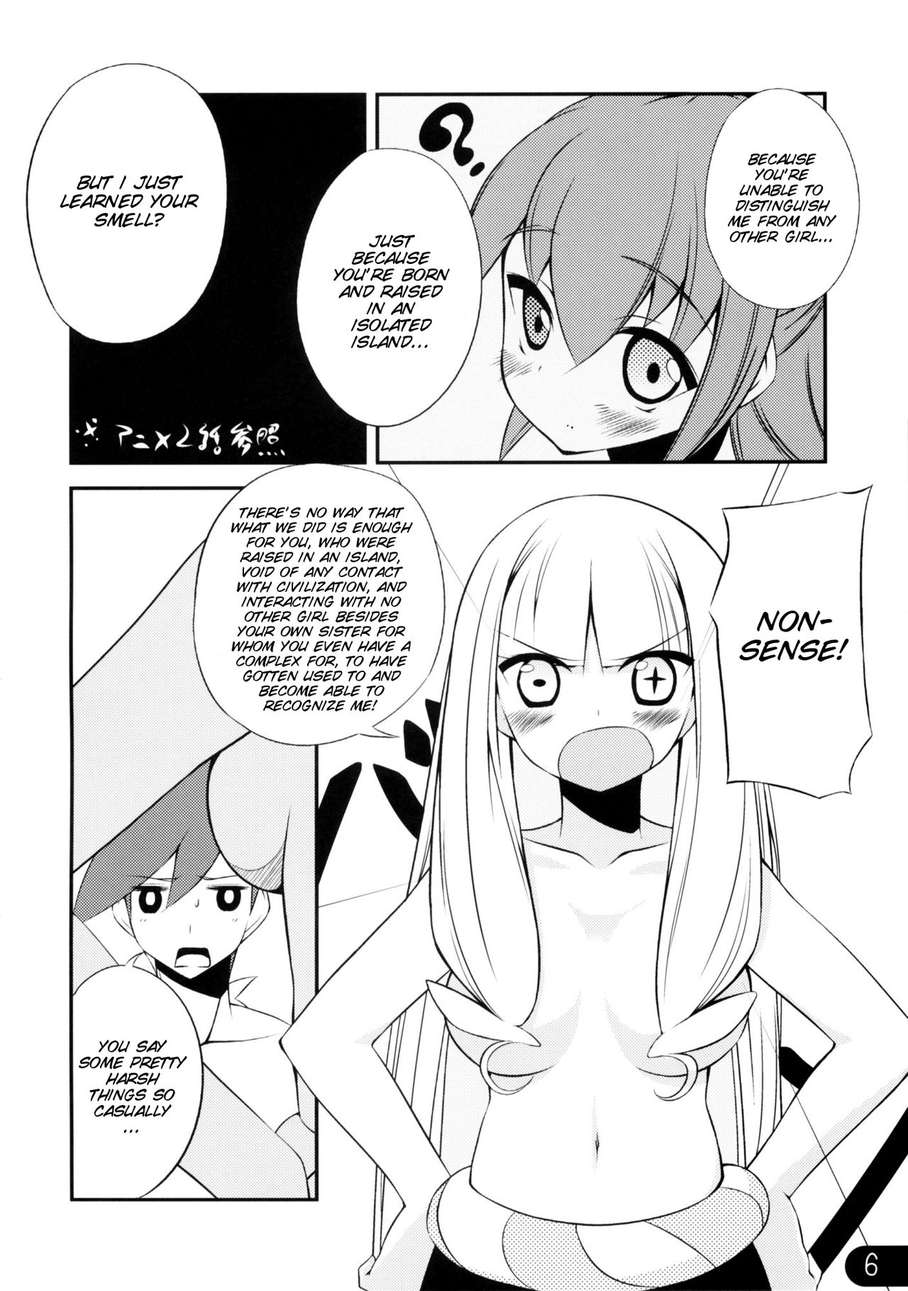 honeypot page 7 full