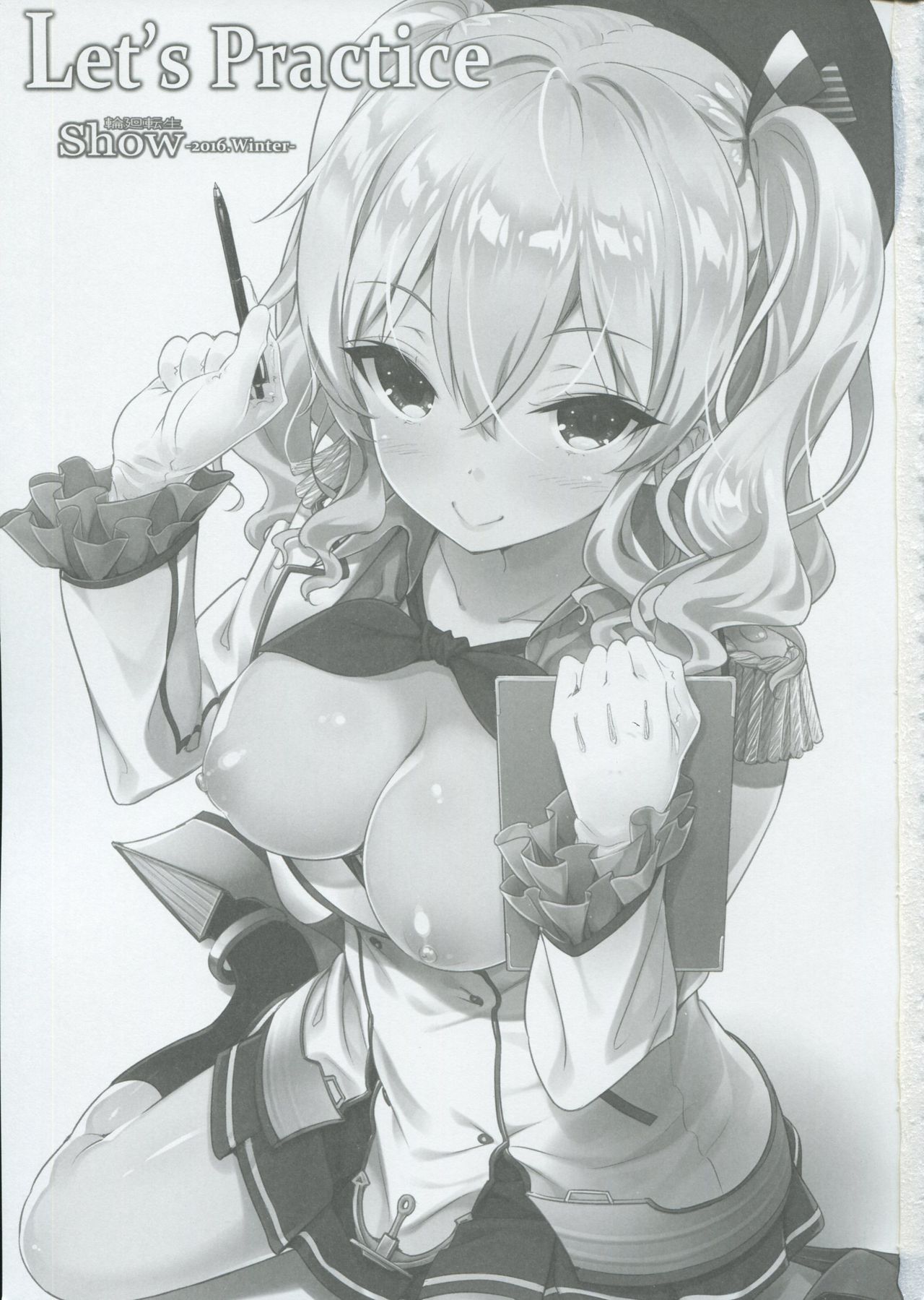 Let's Practice page 2 full